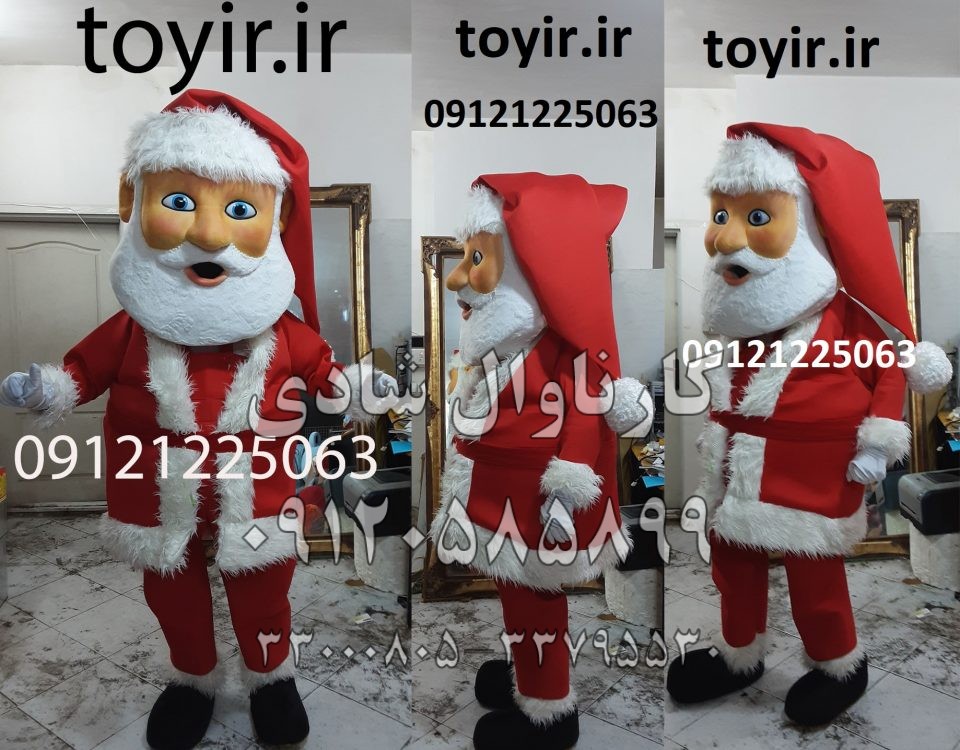 عروسک تنپوش بابانوئل