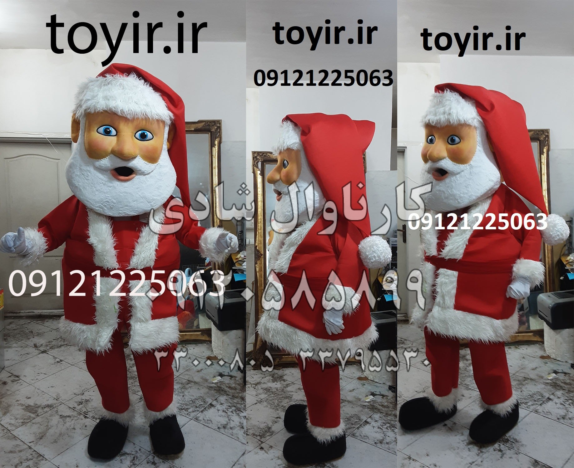 عروسک تنپوش بابانوئل