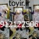عروسک تنپوش ننه قمر