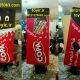 عروسک تنپوش بیسکوئت copa