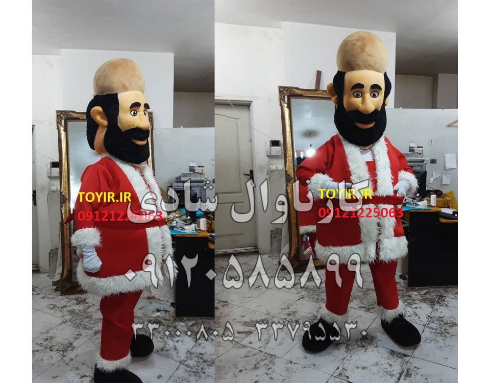 عروسک تنپوش کتخدا
