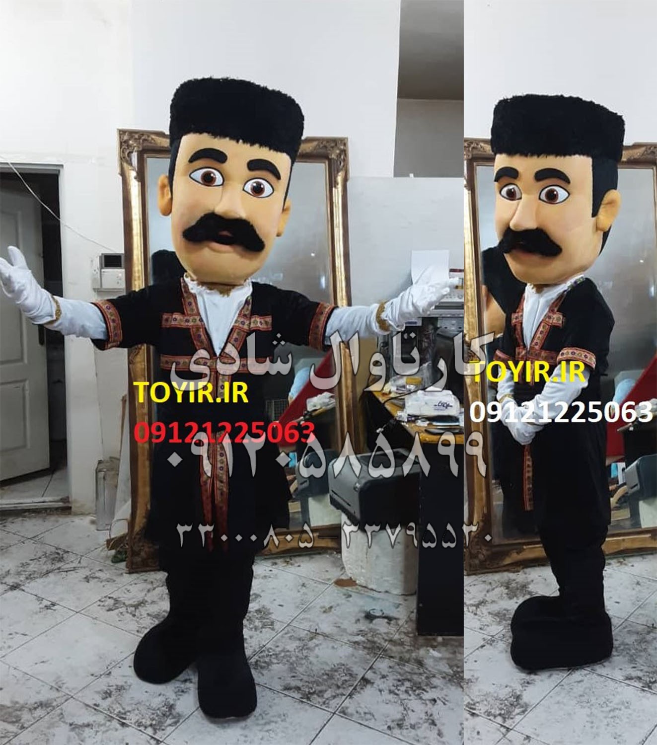 عروسک تنپوش مرد ترک