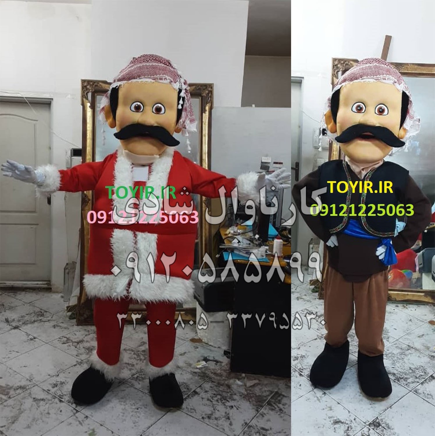 عروسک تنپوش مرد کرد