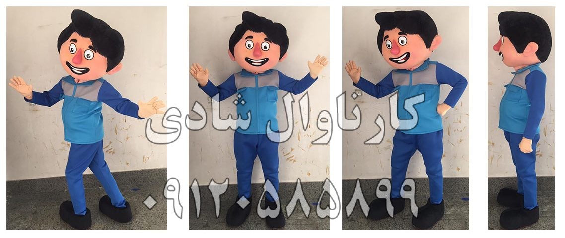 عروسک تنپوش مامور شهرداری قم