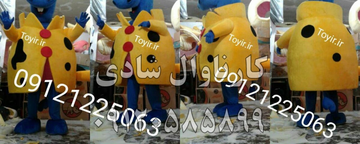 عروسک تنپوش زرافه