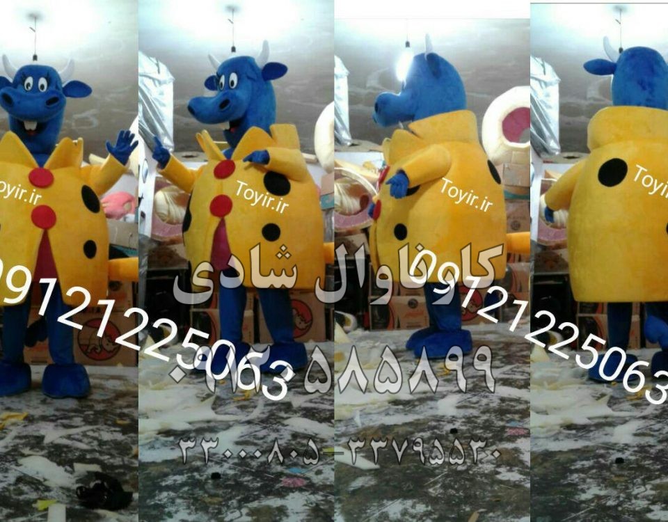 عروسک تنپوش زرافه
