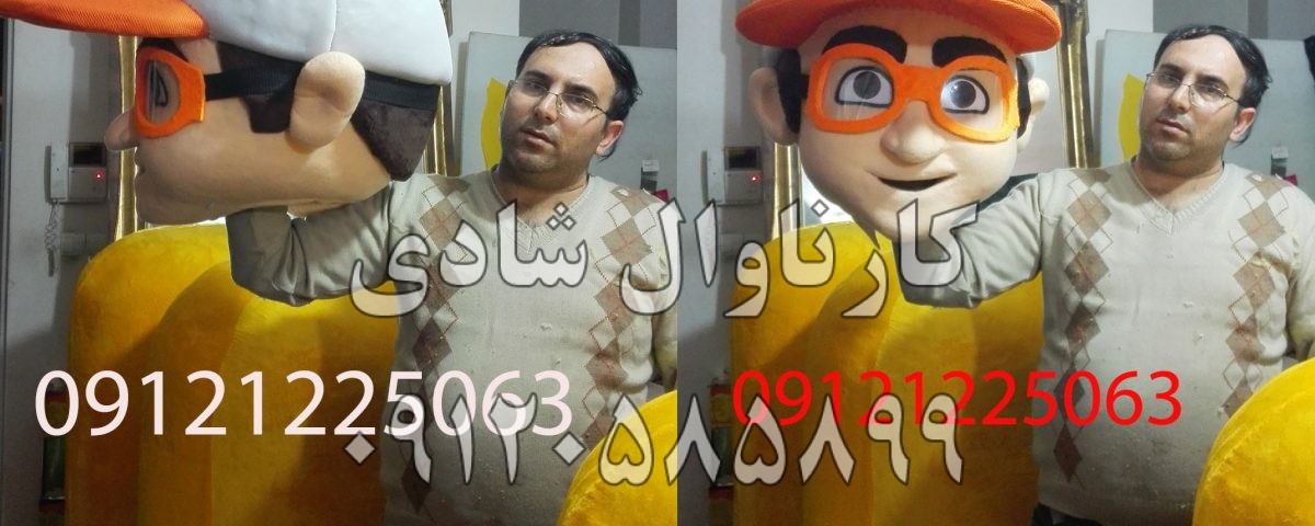 عروسک تنپوش سایپا یدک