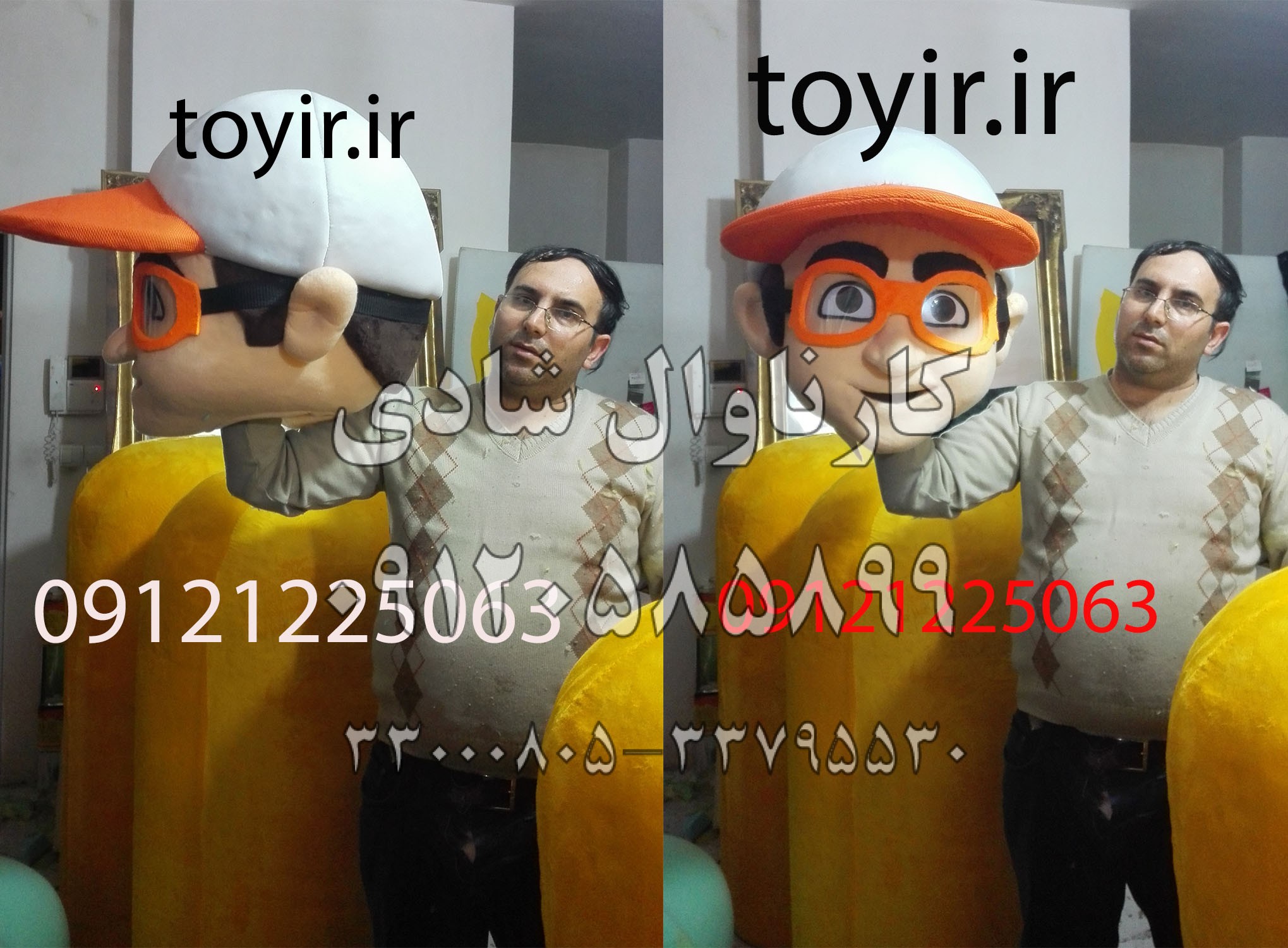 عروسک تنپوش سایپا یدک