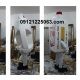 عروسک تنپوش چسب z90