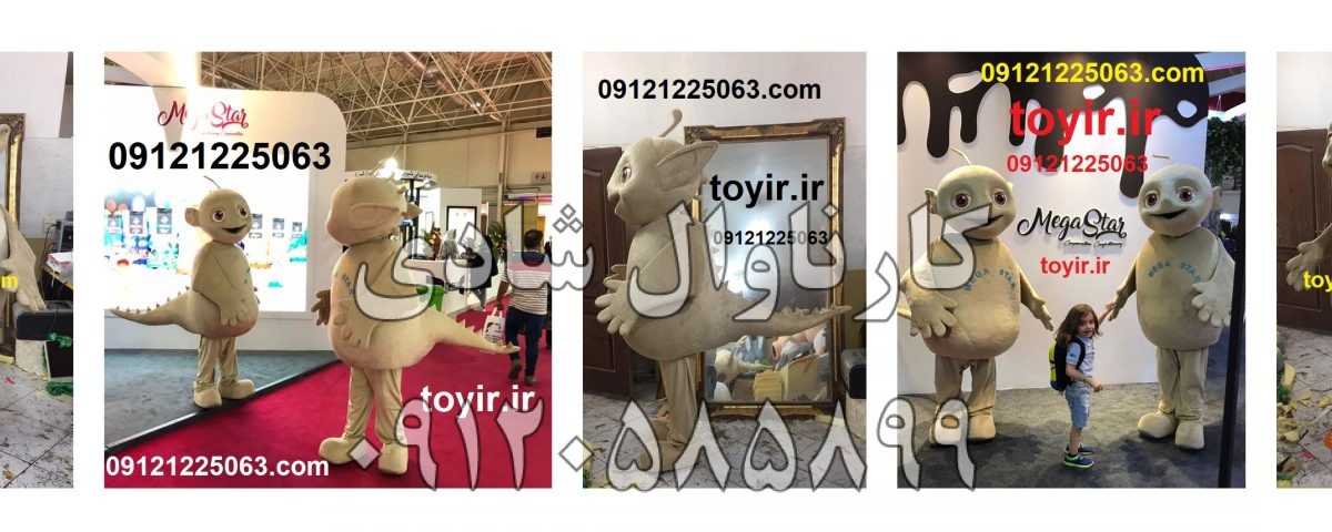 عروسک تنپوش ادم فضای مگااستار