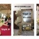 عروسک تنپوش ادم فضای مگااستار