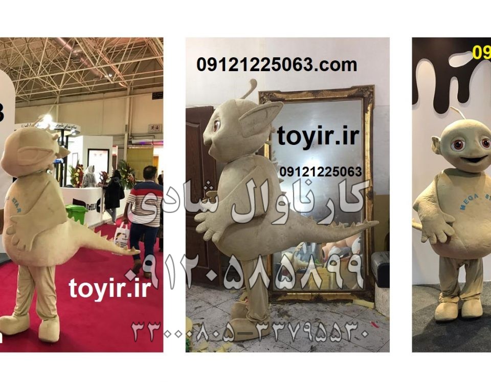 عروسک تنپوش ادم فضای مگااستار