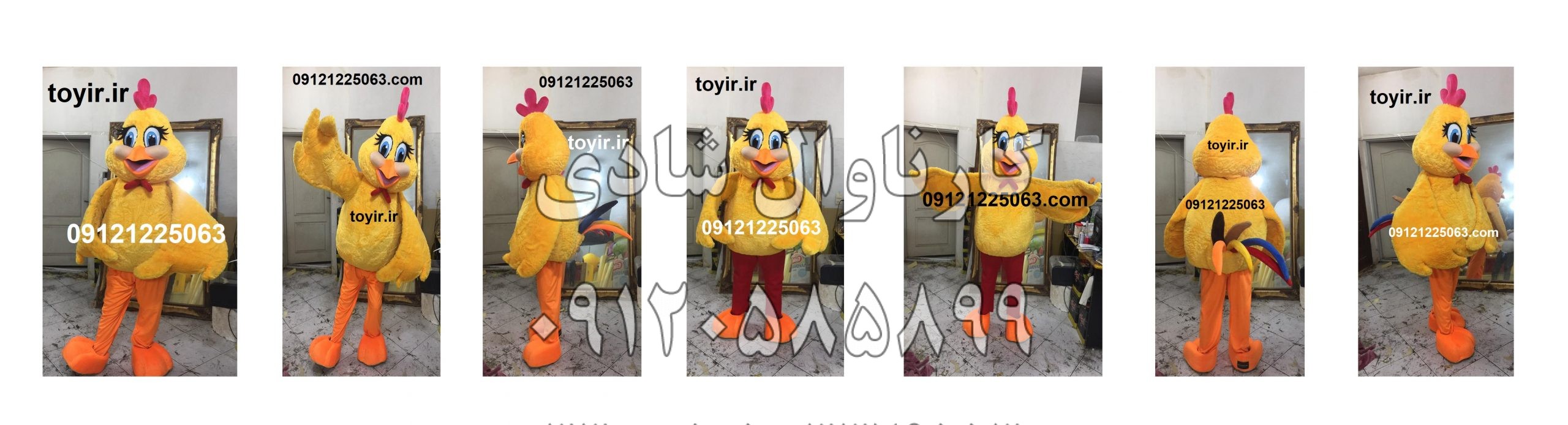 عروسک تنپوش اکبر جوجه