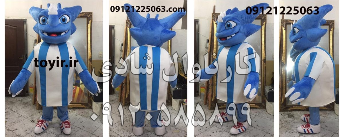 عروسک تنپوش باشگاه پورتو پرتقال.مهدی طارمی