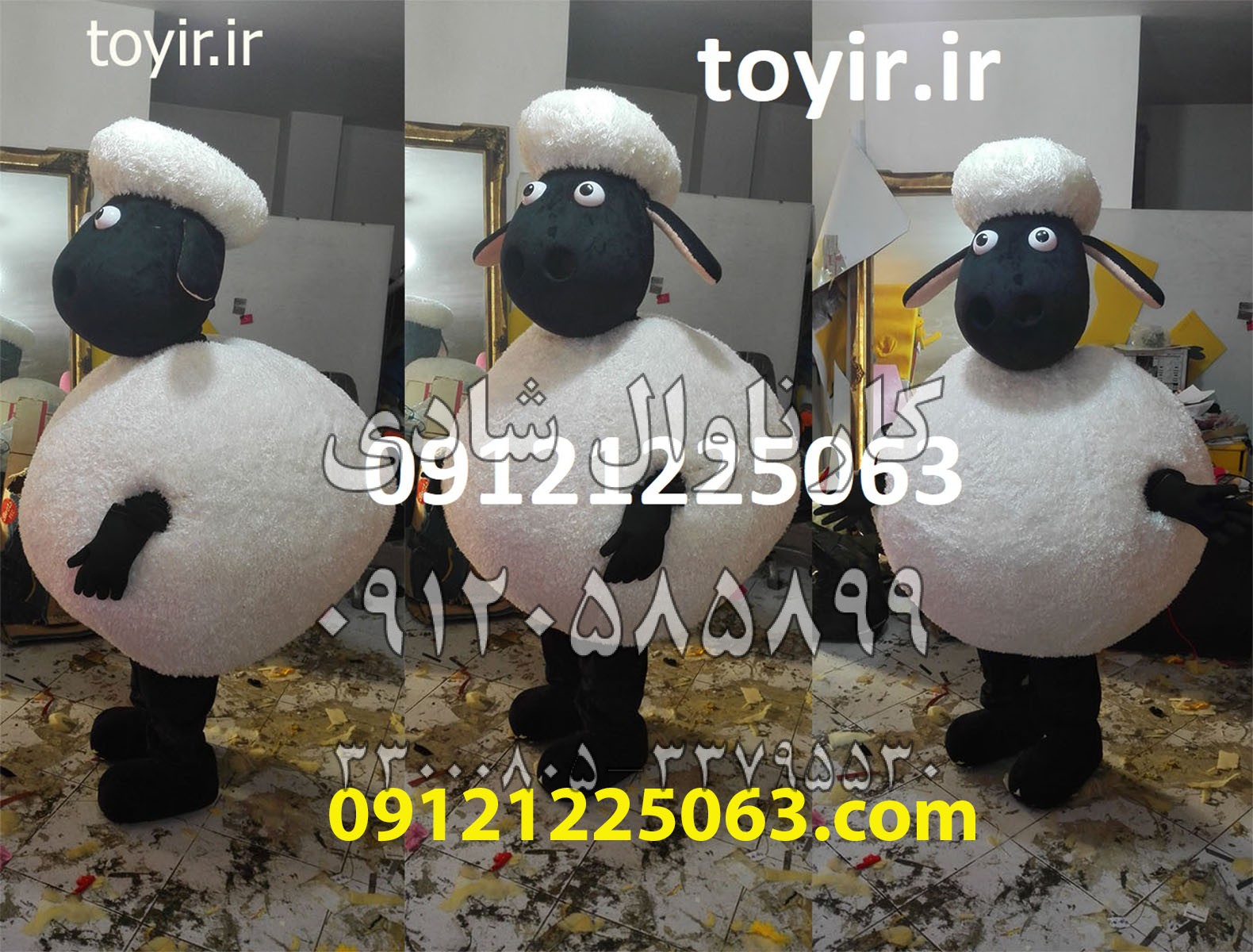 عروسک تنپوش بره ناقلا