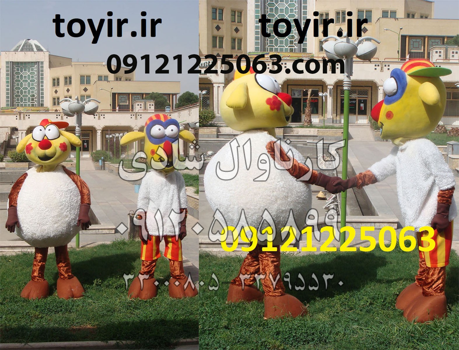 عروسک تنپوش بزغاله فانتزی چاق و لاغر