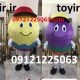 عروسک تنپوش تخم مرغ رنگی ها