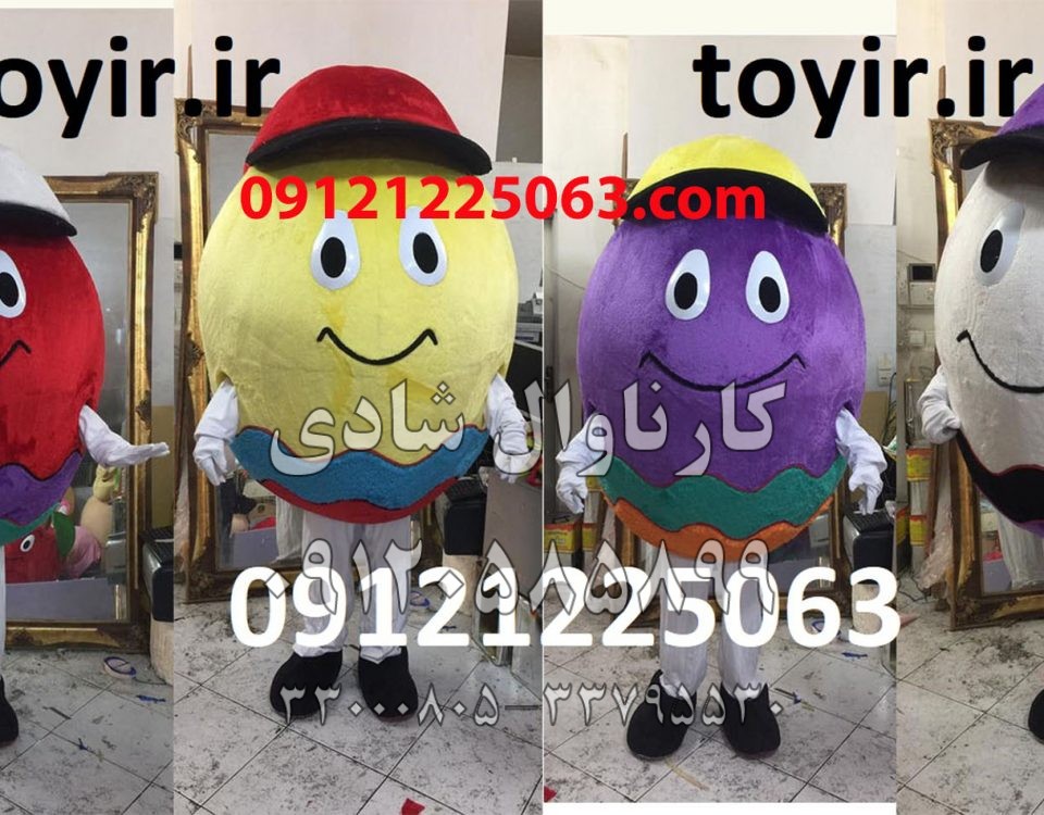 عروسک تنپوش تخم مرغ رنگی ها