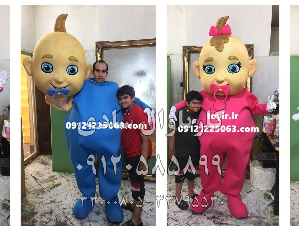 عروسک تنپوش جنسیت نوزاد