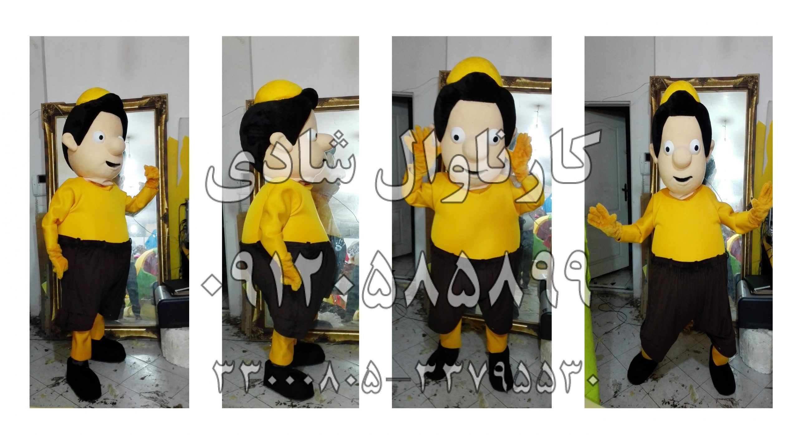 عروسک تنپوش حسنی