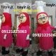 عروسک تنپوش خاله ریزه
