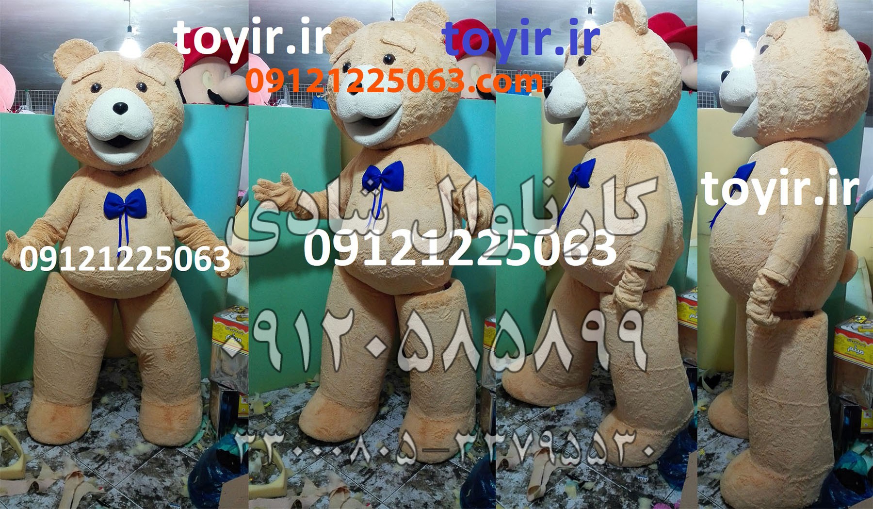 عروسک تنپوش خرس قهوی