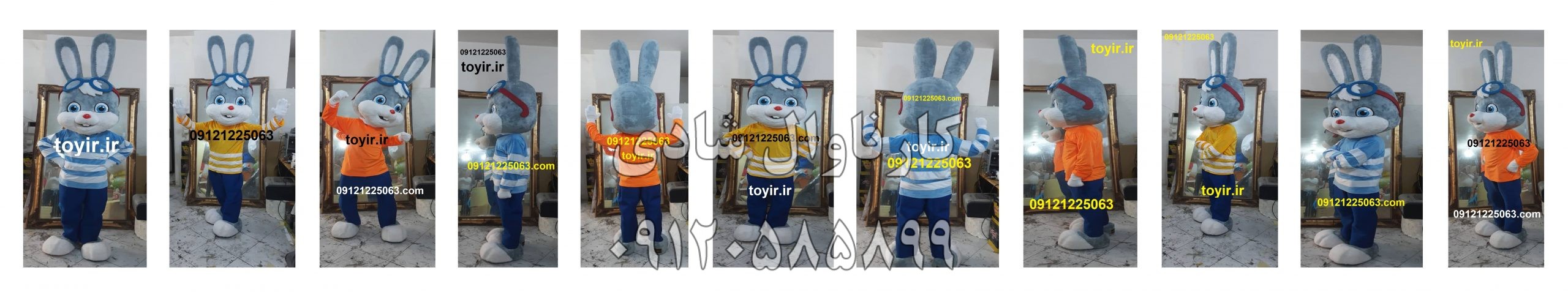 عروسک تنپوش خرگوش عینکی