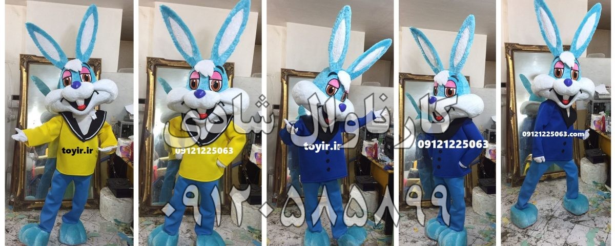 عروسک تنپوش خرگوش نستله