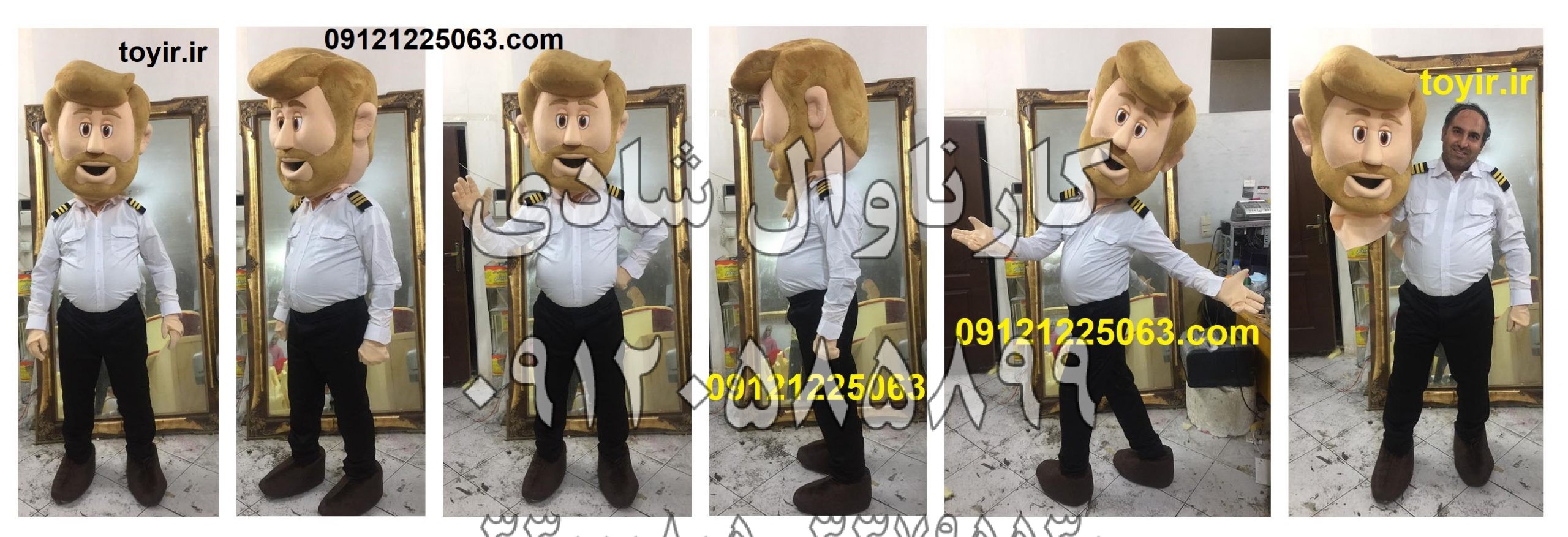 عروسک تنپوش راننده اتوبوس رایان سفر