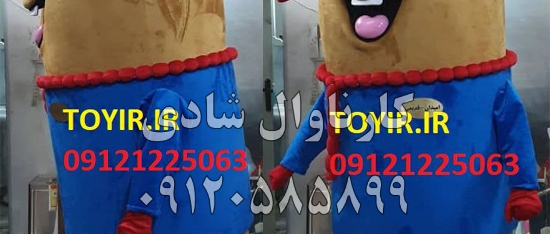 ماکت تنپوش سوسیس