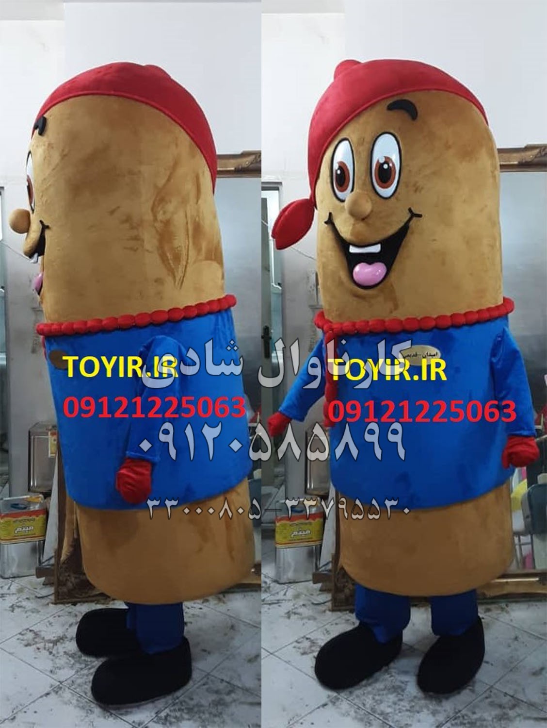 ماکت تنپوش سوسیس