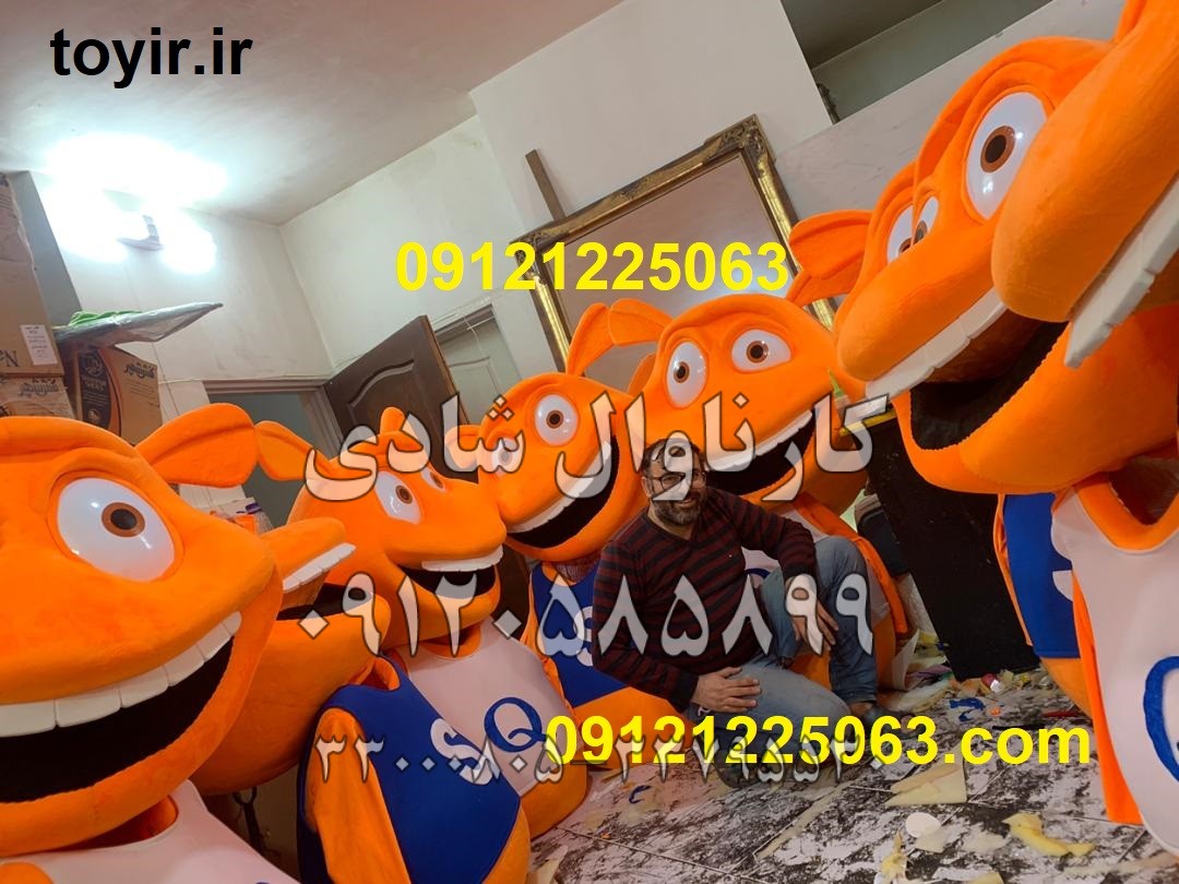 عروسک تنپوش عراقی سنکویک
