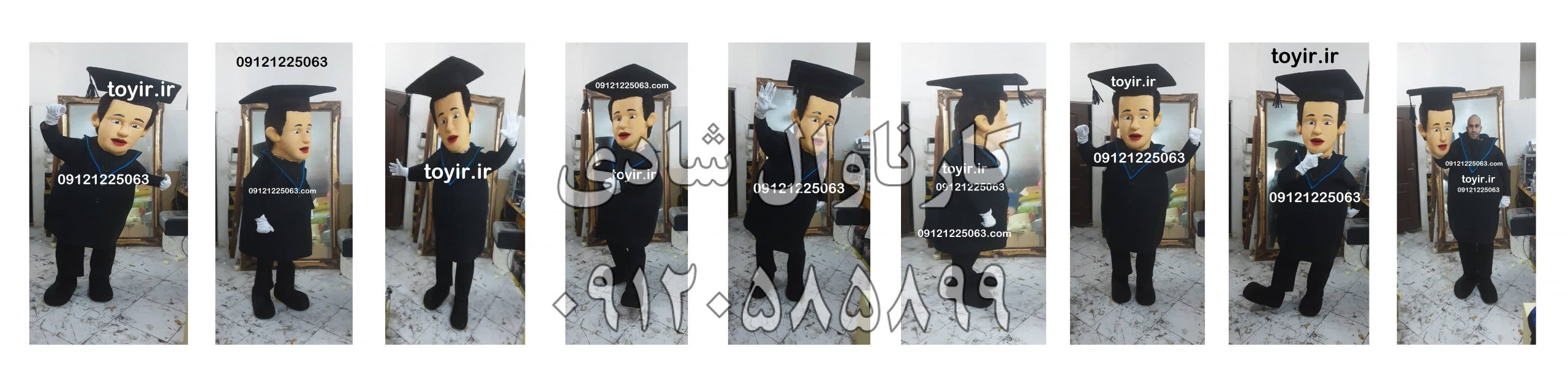 عروسک تنپوش قلمچی،عروسک تنپوش دانشجو