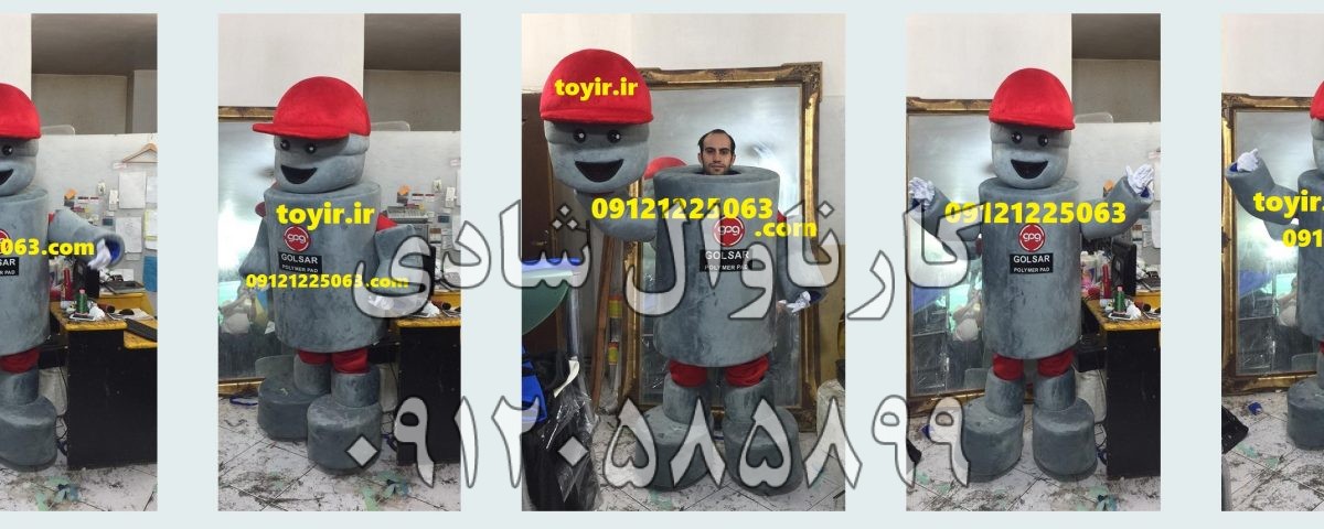 عروسک تنپوش لوله پلیکا گلسا