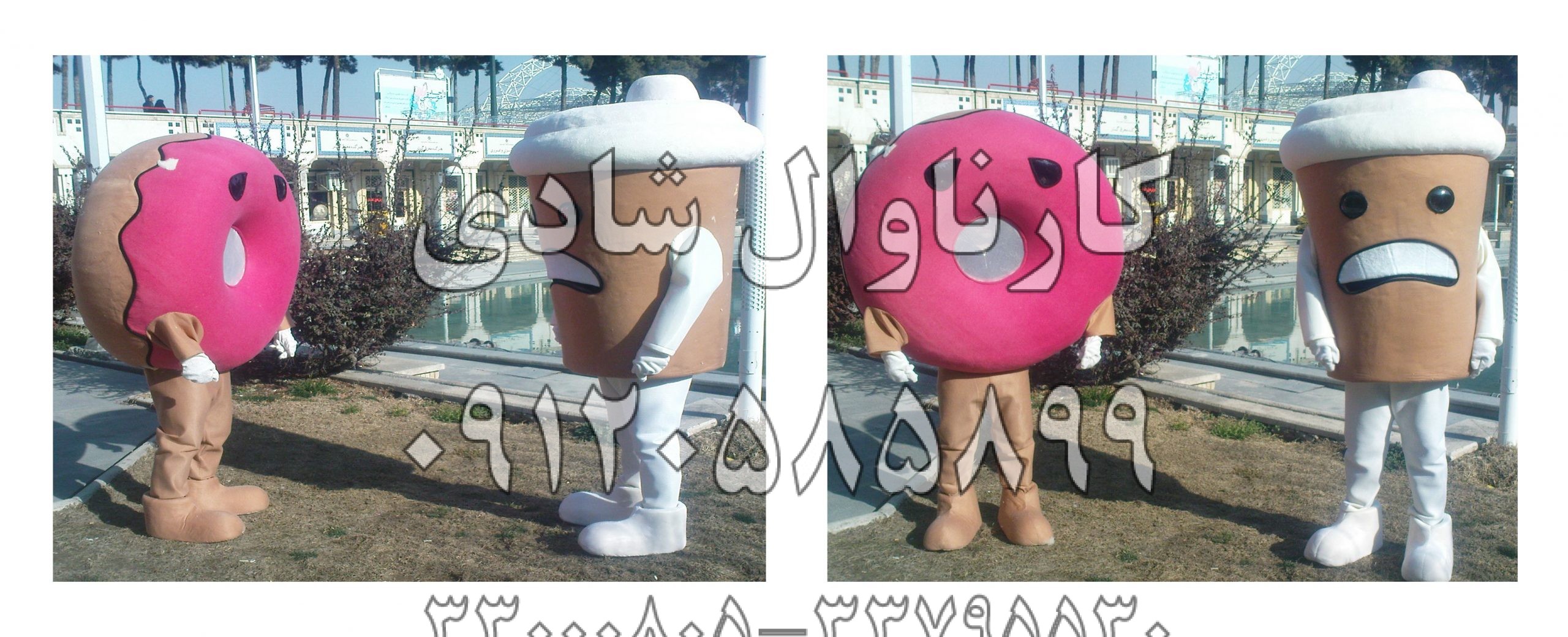 عروسک تنپوش لیوان نسکافه و دونات