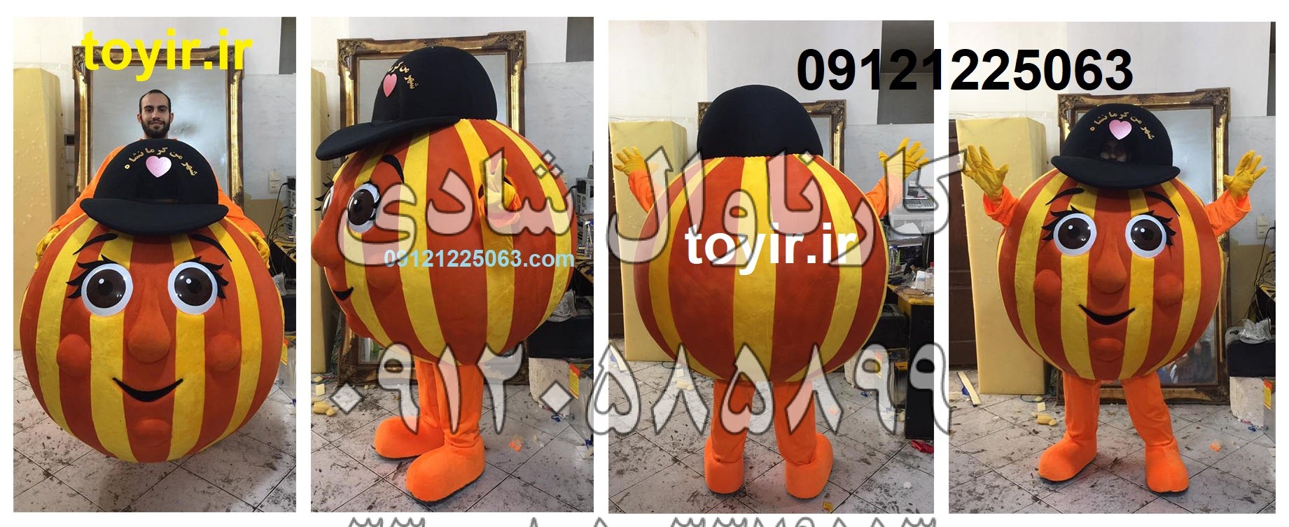 عروسک تنپوش میوه شمامه کرمانشاه-شهرداری کرمانشاه