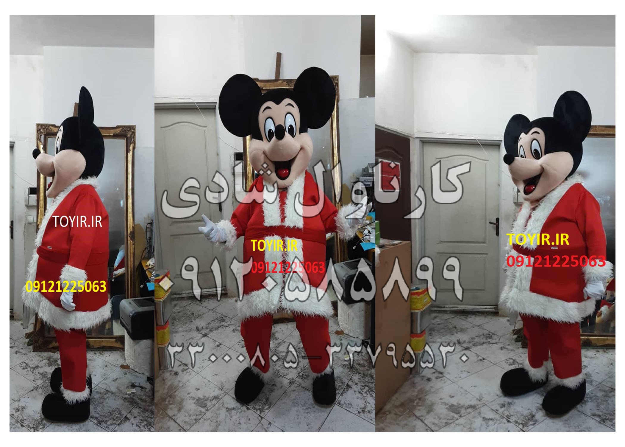 عروسک تنپوش میکی موس
