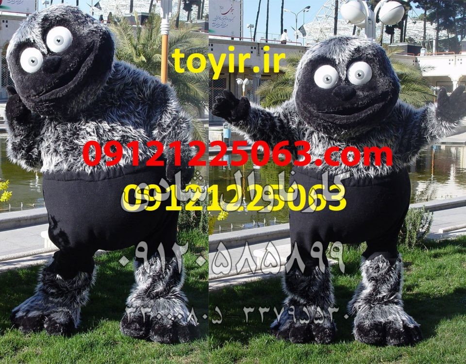 عروسک تنپوش هیولا فانتزی
