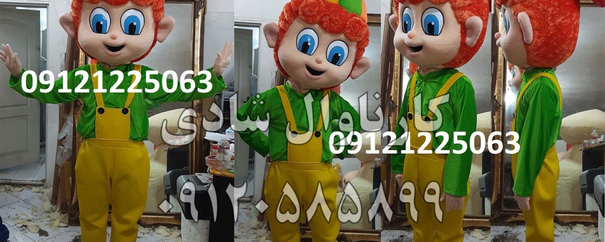 عروسک تنپوش پسر بچه تی تی