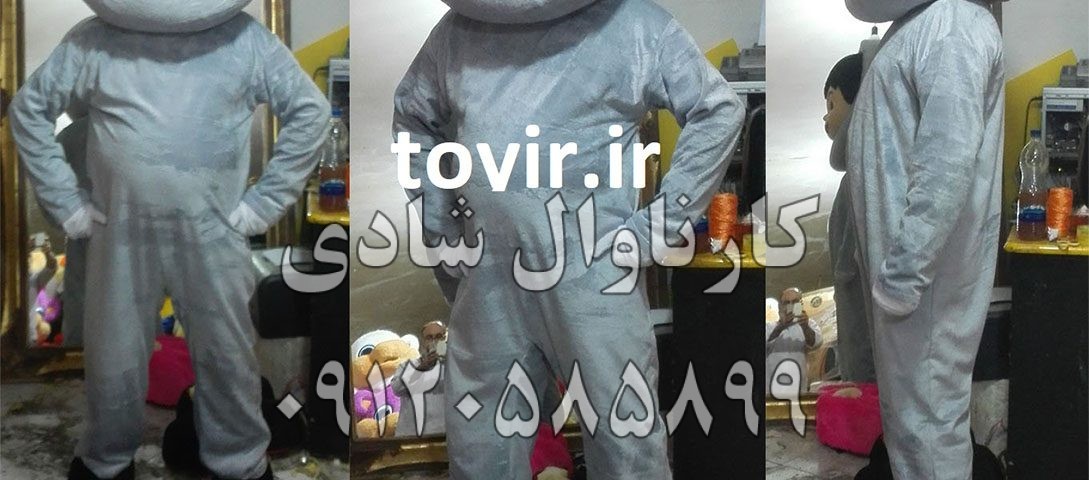 عروسک تنپوش پسر بچه ذهن نو