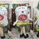 عروسک تنپوش کیسه برنج