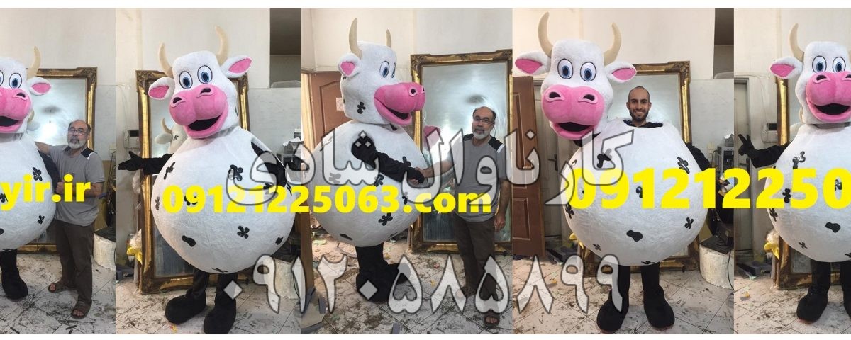 عروسک تنپوش گاو