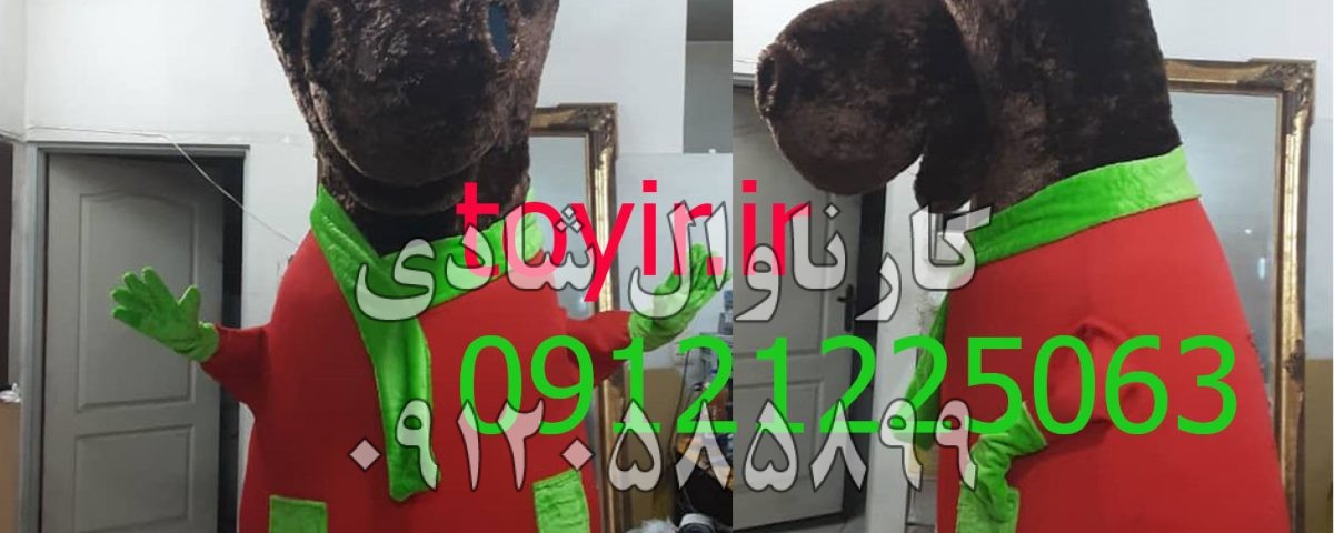 عروسک تنپوش گوزن کریسمس