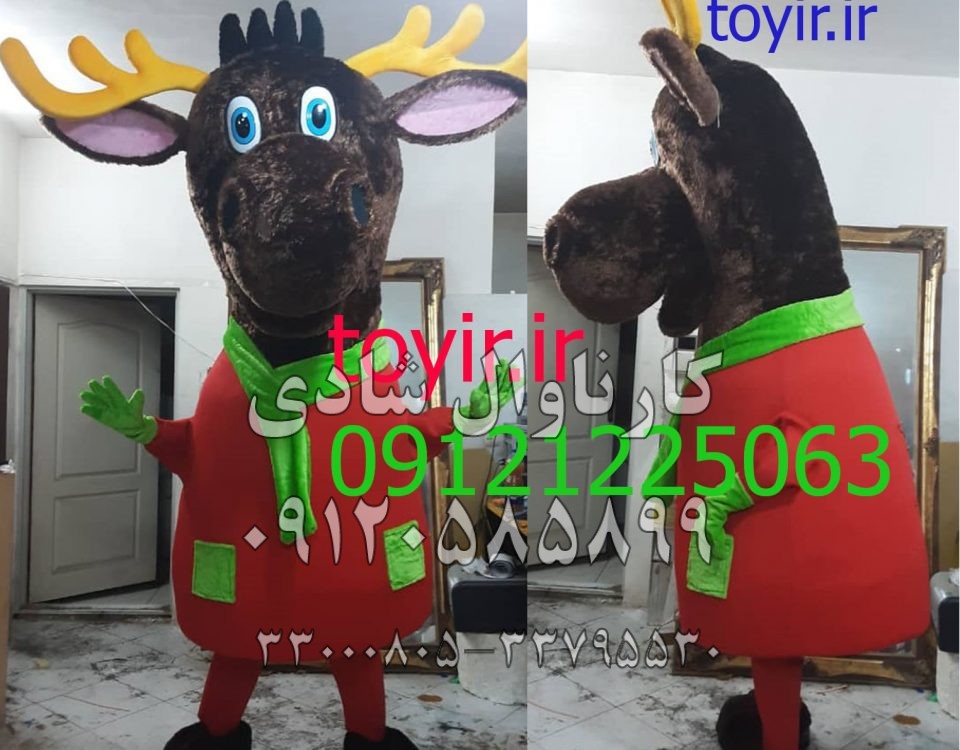 عروسک تنپوش گوزن کریسمس